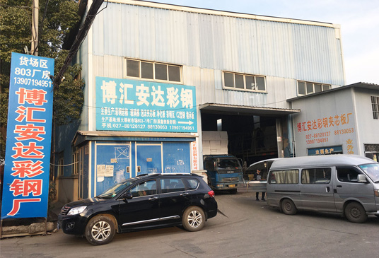 唇形密封圈